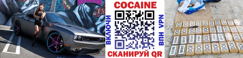 Псилоцибиновые грибы Партизанск