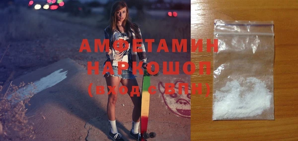 jwh Абаза