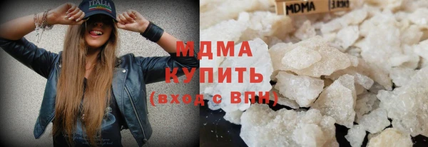 jwh Абаза