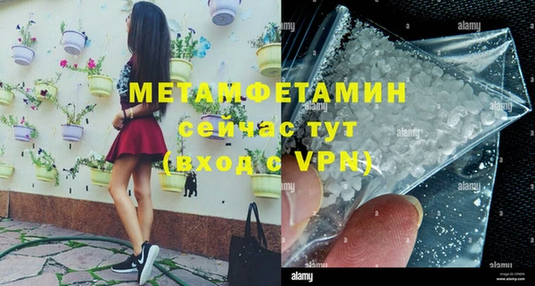 твердый Михайловка