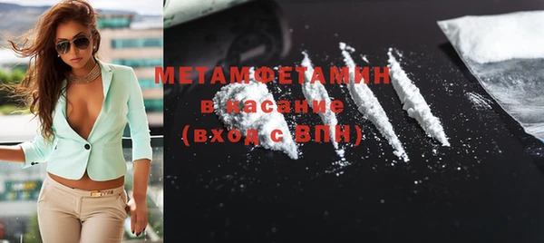 jwh Абаза