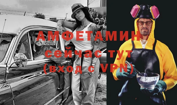 твердый Михайловка