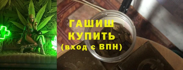jwh Абаза