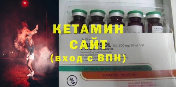 гидропоника Михайлов