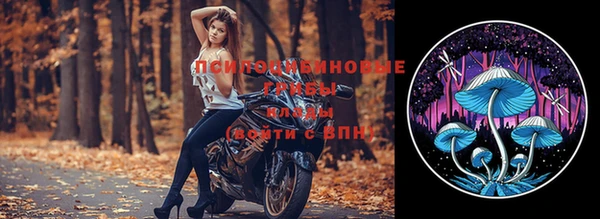MDMA Premium VHQ Абдулино