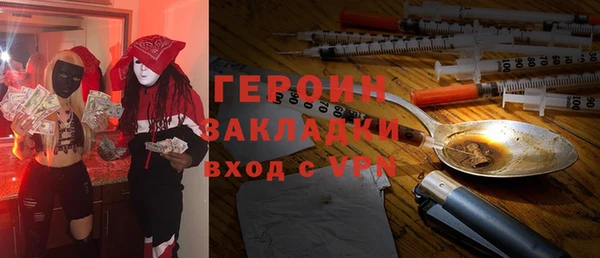 MDMA Premium VHQ Абдулино