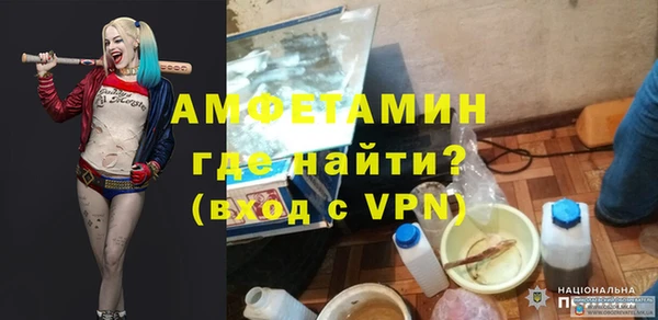 jwh Абаза