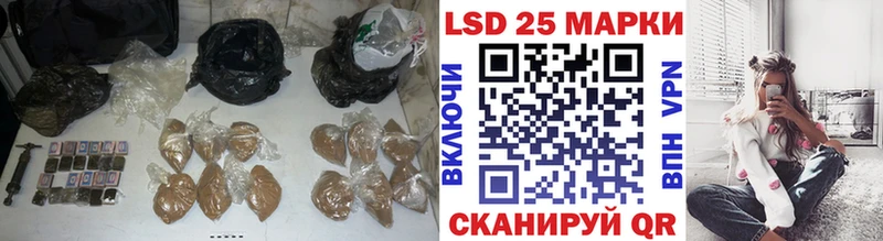KRAKEN tor Партизанск Лсд 25 экстази ecstasy купить наркотик