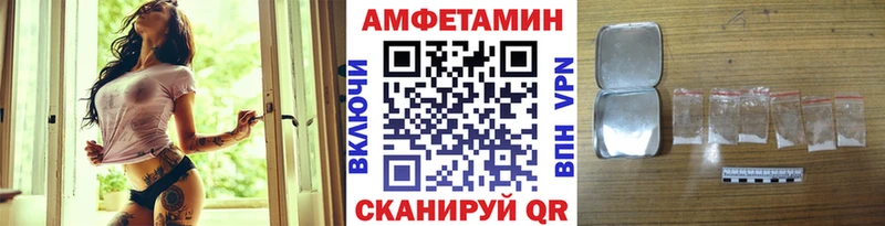 Первитин витя  Партизанск 