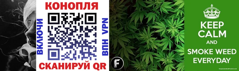kraken сайт  Партизанск  Бошки Шишки Bruce Banner 